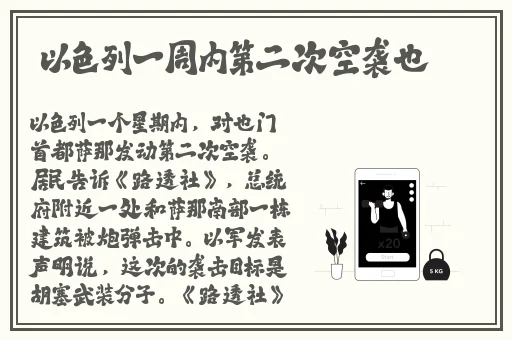 一字马唇瓣会张开吗